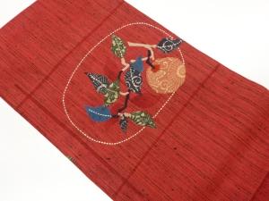 未使用品　手織り紬パッチワーク刺し子果実模様名古屋帯